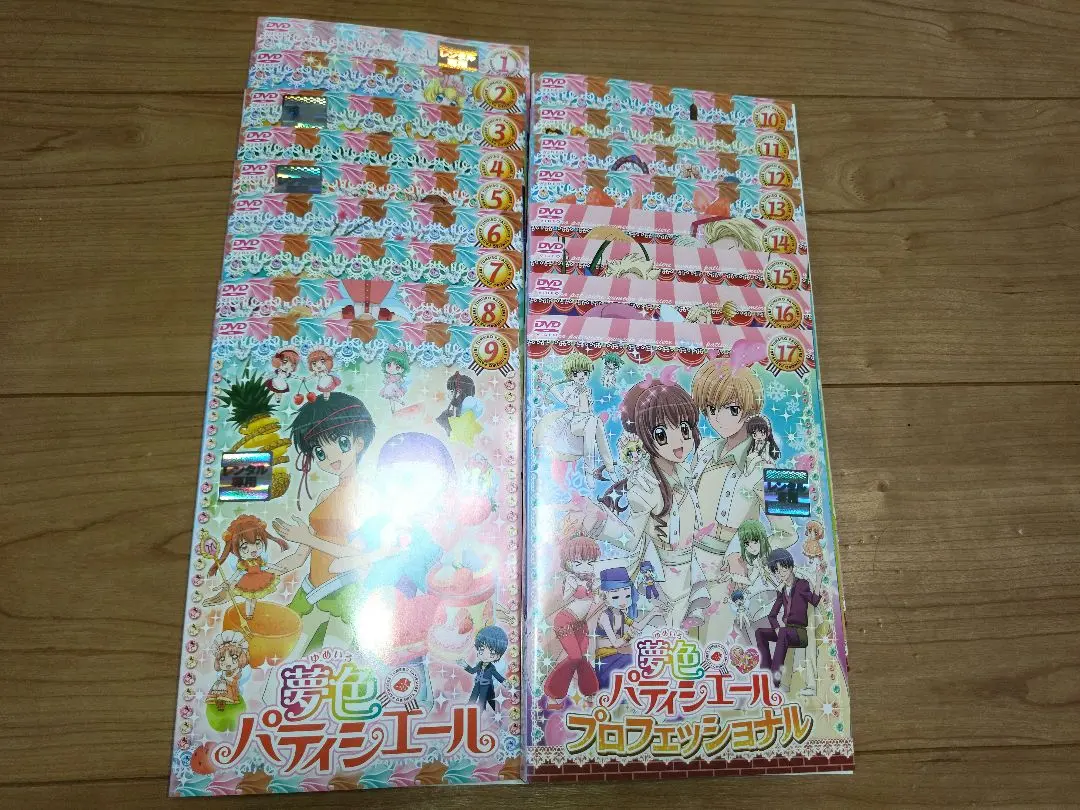 2026年最新】夢色パティシエール dvd 全巻の人気アイテム - メルカリ