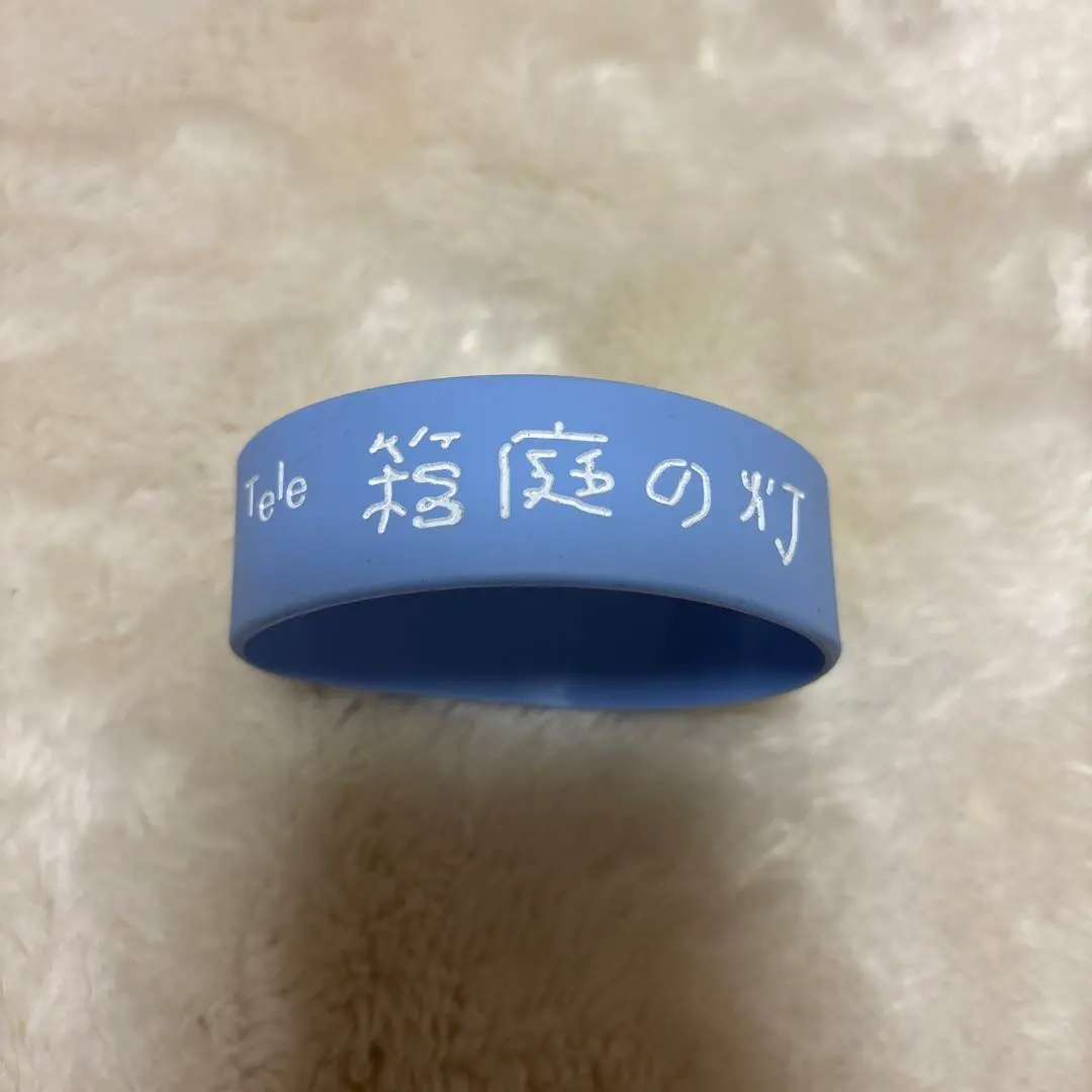 2026年最新】箱庭の灯 teleの人気アイテム - メルカリ