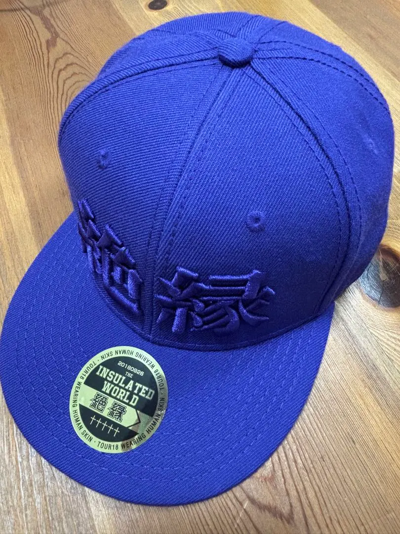 2026年最新】dir en grey キャップの人気アイテム - メルカリ