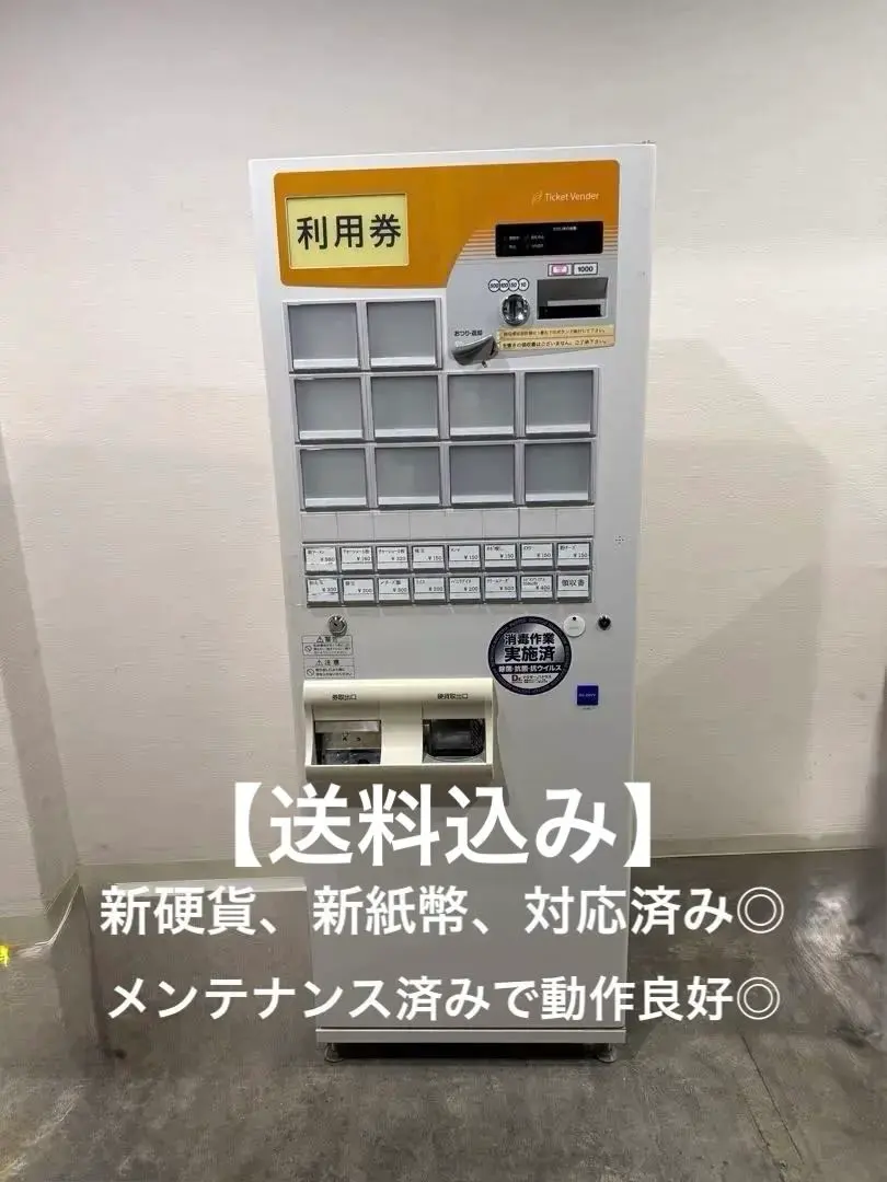 2026年最新】VT- グローリーの人気アイテム - メルカリ