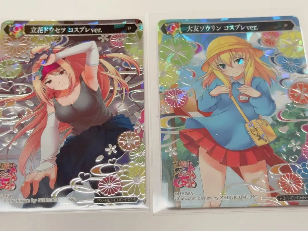 戦国乙女トレカ プロモ、シークレット、ウルトラレアコンプセット 2026