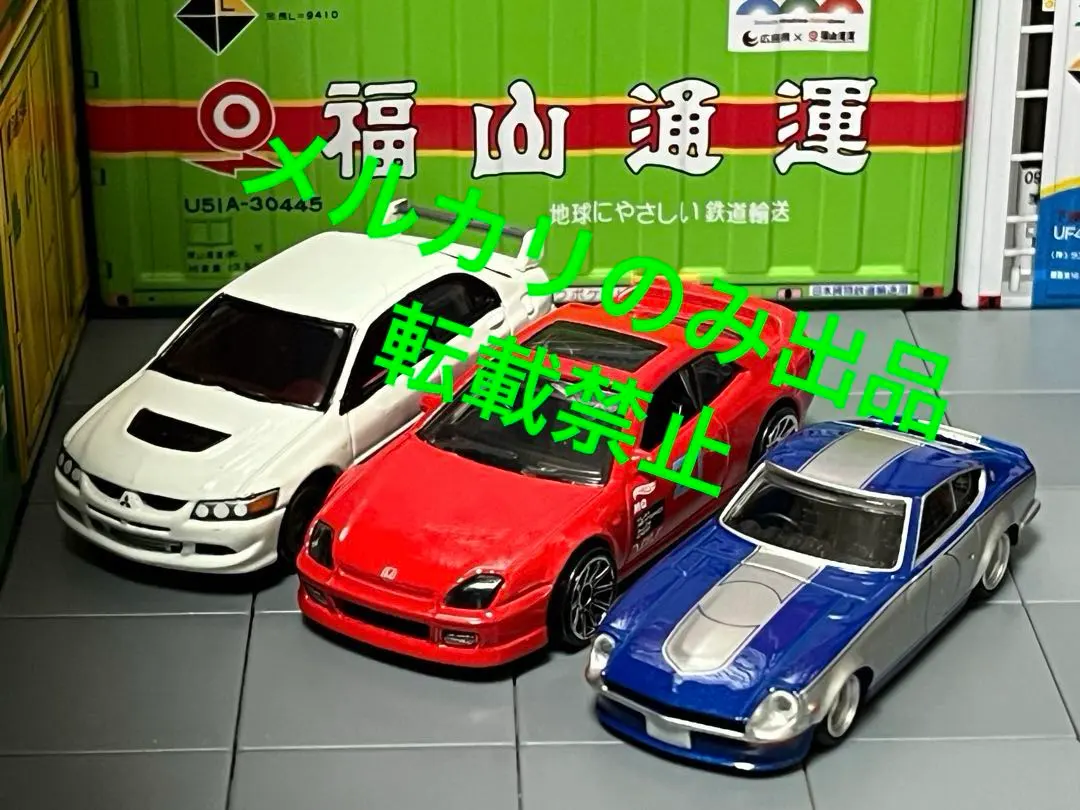 2026年最新】プレリュード アオシマの人気アイテム - メルカリ