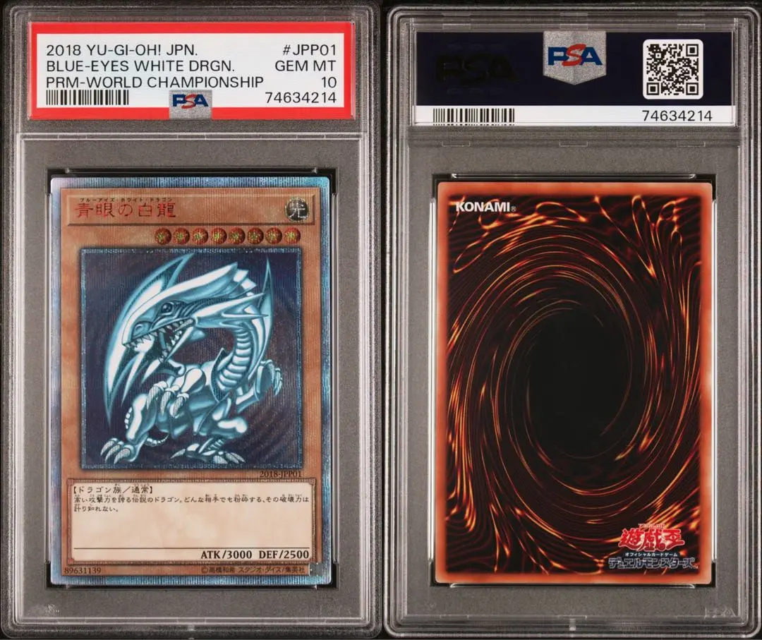 2026年最新】2018-jpp01の人気アイテム - メルカリ