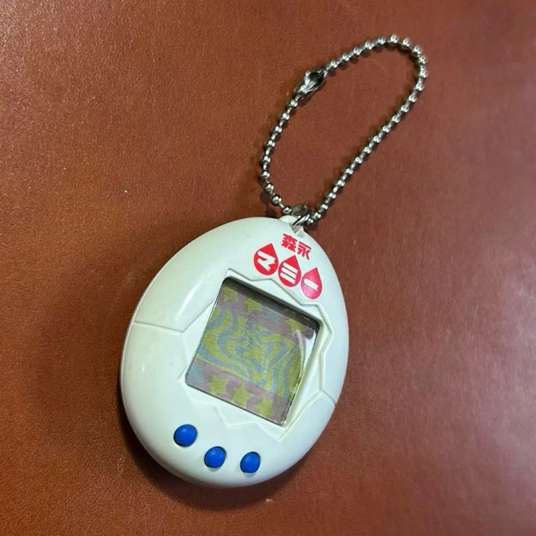 m46343217860_1.jpg?1761302927