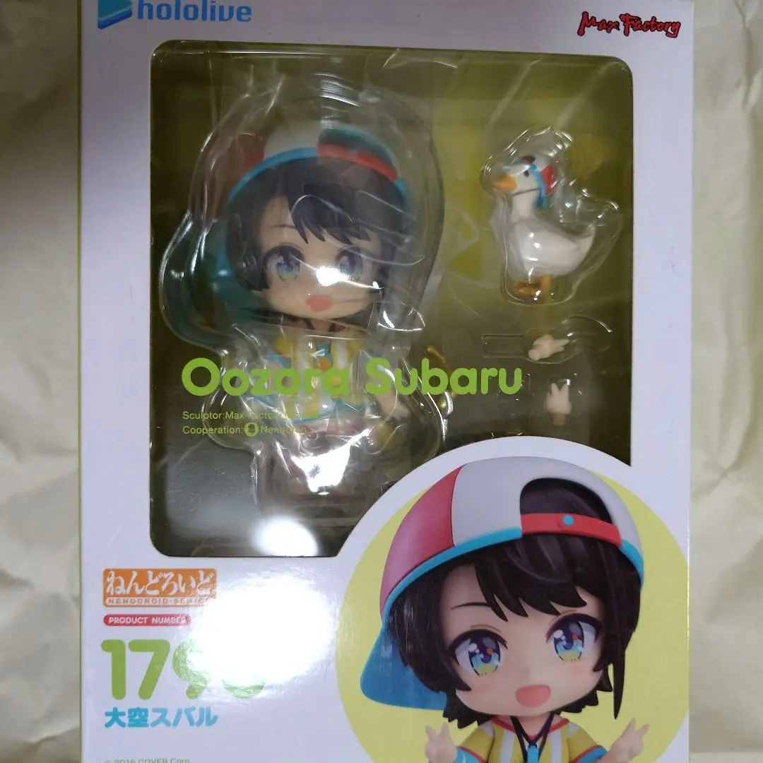 2026年最新】ねんどろいど ホロライブプロダクション 大空スバルの人気
