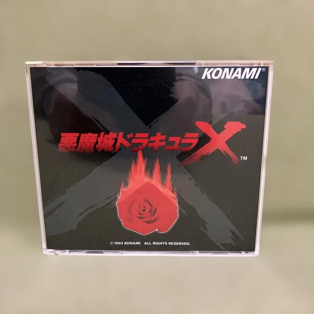 2026年最新】pcエンジン 悪魔城ドラキュラ?の人気アイテム - メルカリ