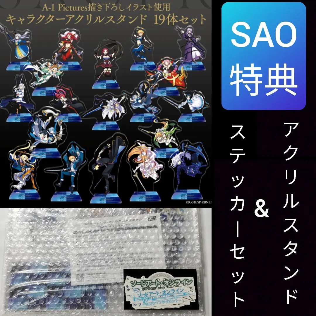 2026年最新】沢城みゆき サインの人気アイテム - メルカリ