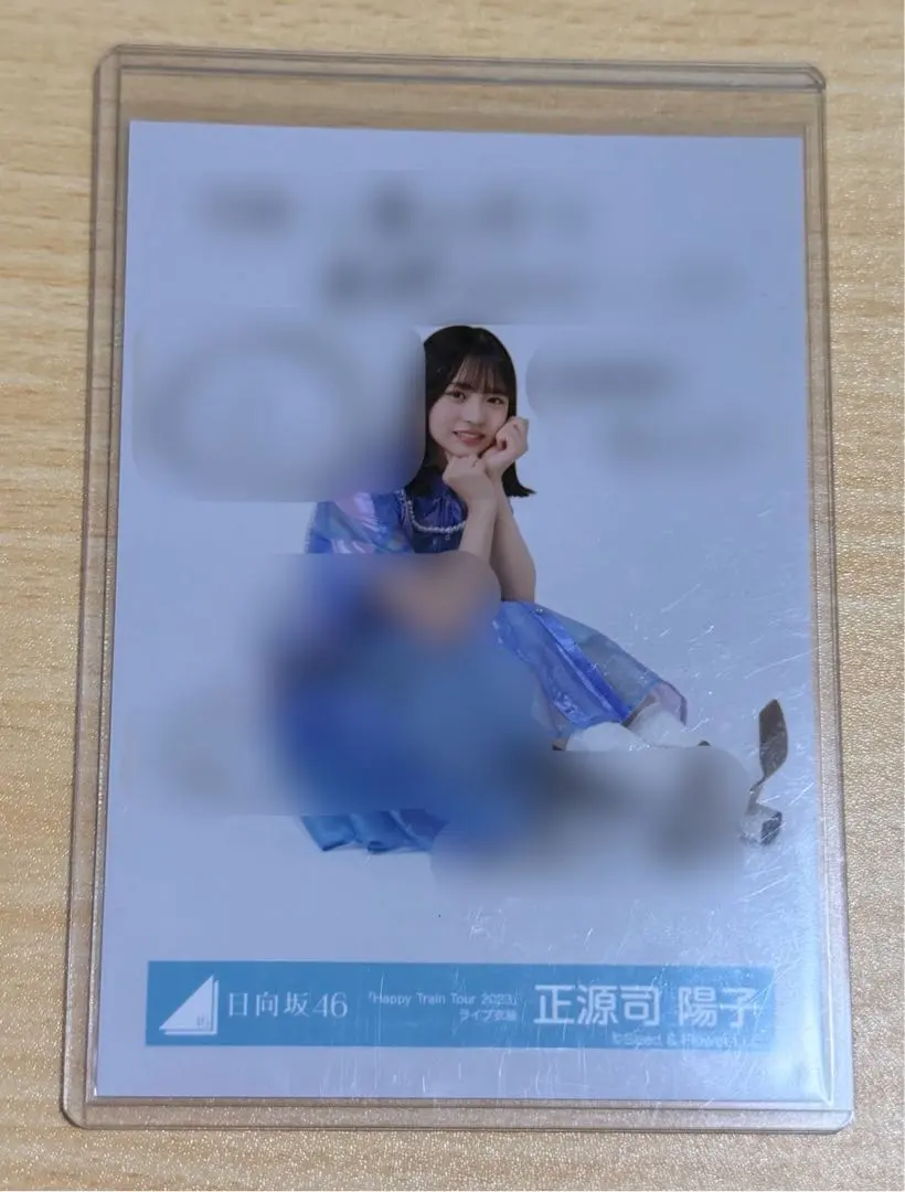 2026年最新】正源司陽子 生写真 サインの人気アイテム - メルカリ