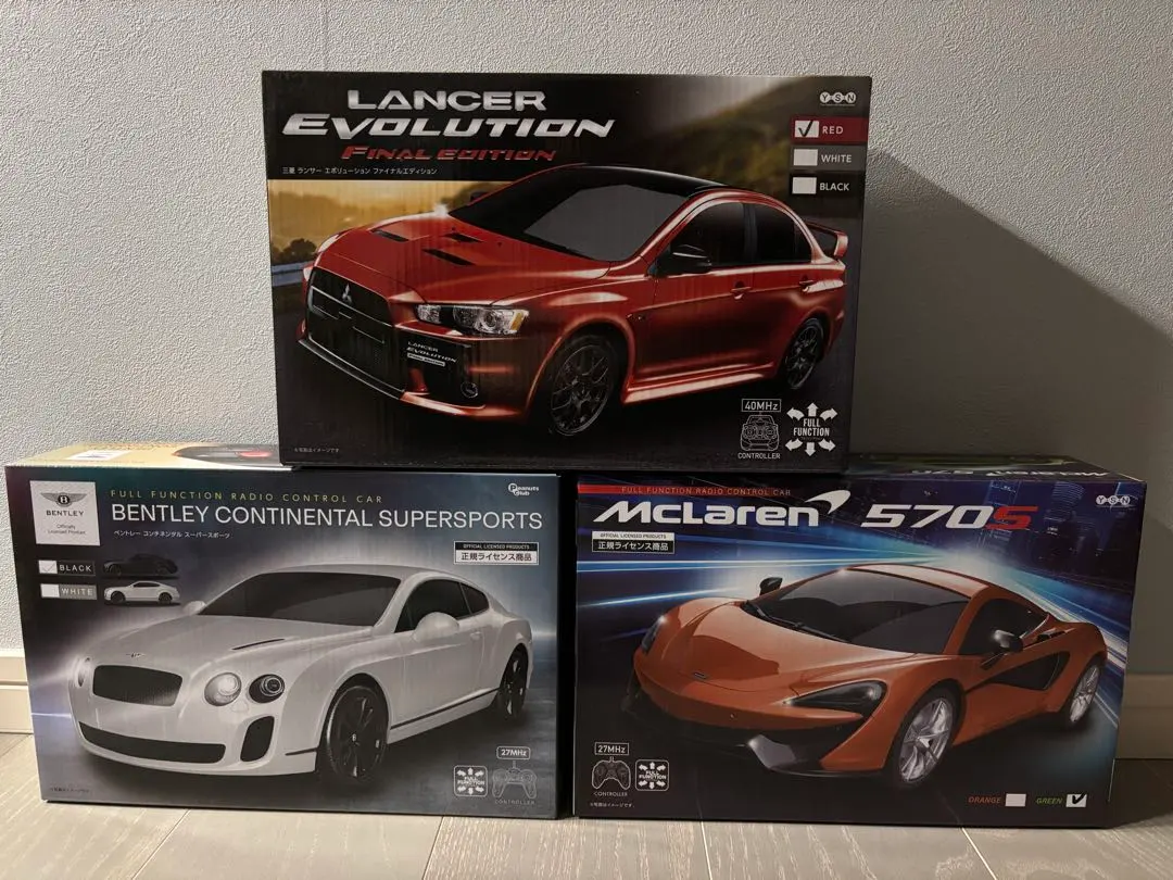 2026年最新】ベントレーラジコンの人気アイテム - メルカリ