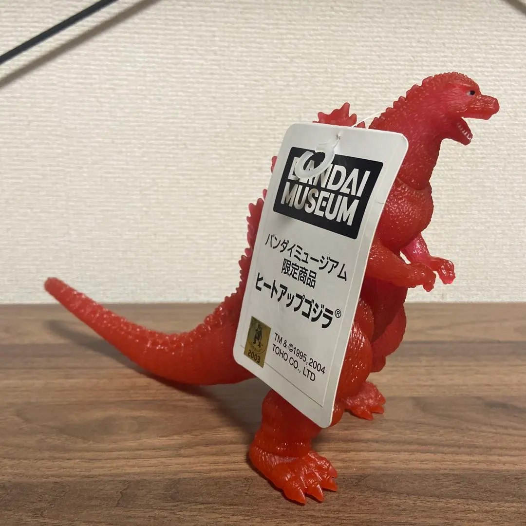2026年最新】ヒートアップ ゴジラの人気アイテム - メルカリ