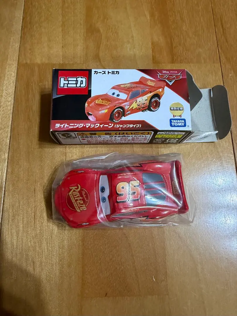 2026年最新】トミカ マックイーン ジャンプの人気アイテム - メルカリ