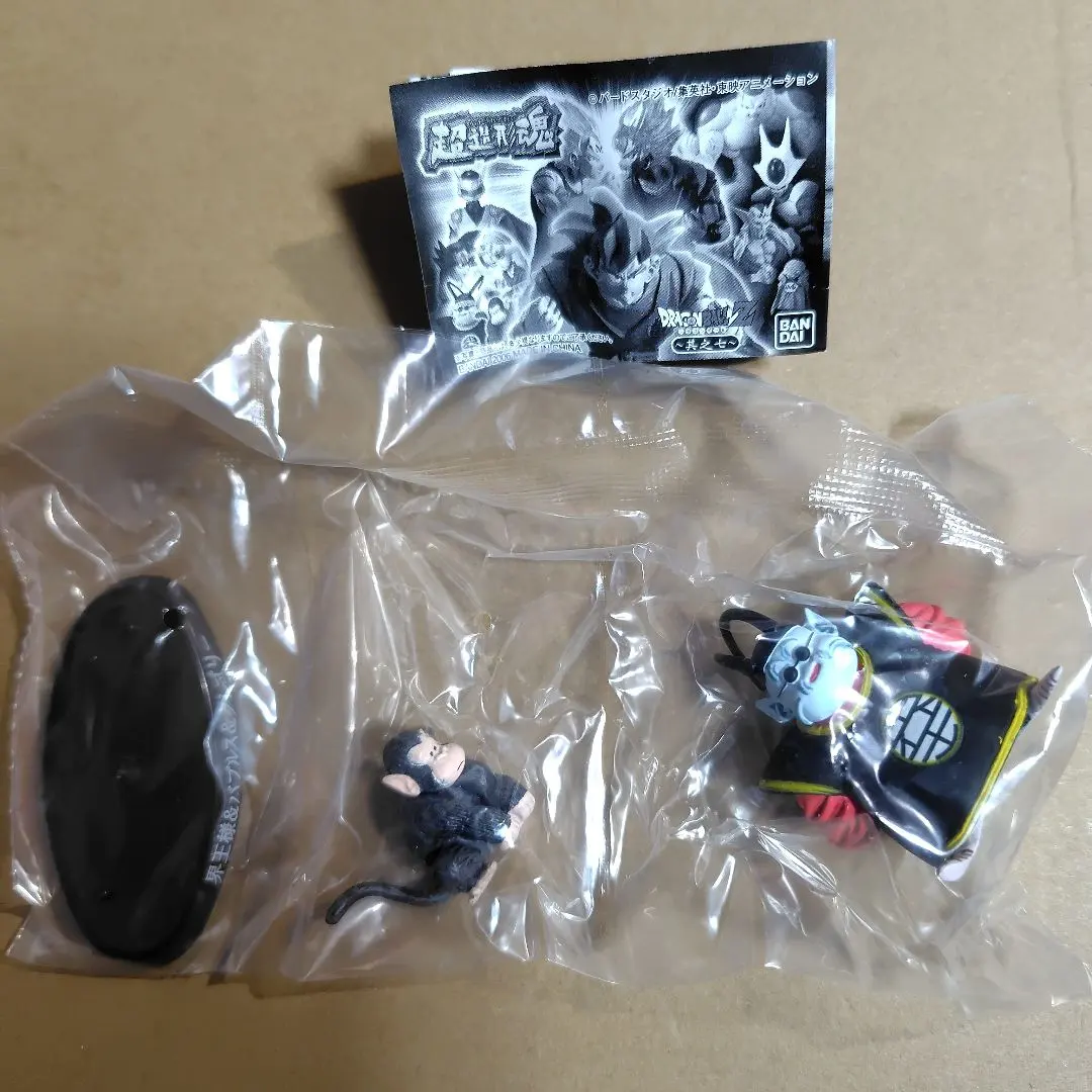 2026年最新】界王様バブルスくんの人気アイテム - メルカリ