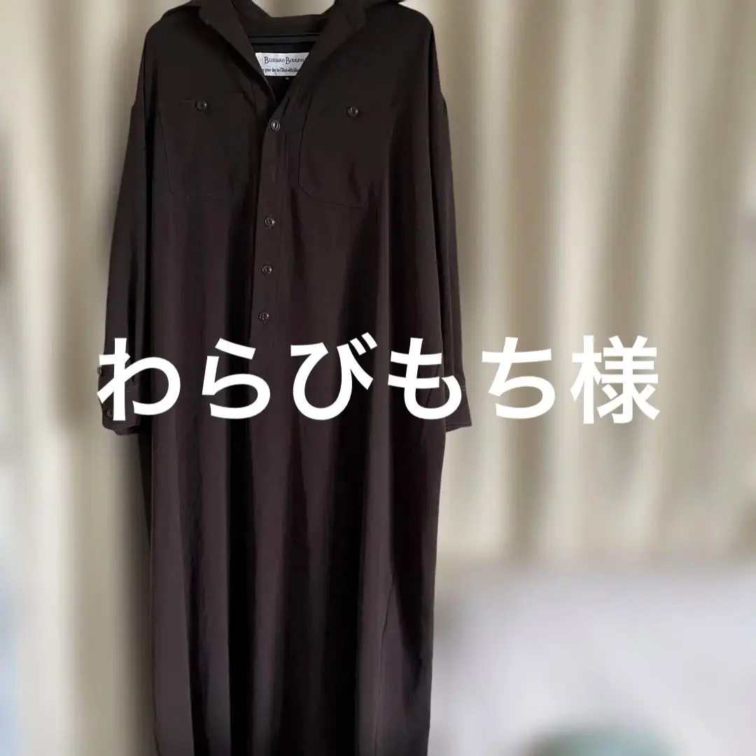 2026年最新】ブルーバードブルバード ワンピースの人気アイテム - メルカリ