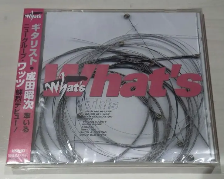 成田昭次CD ワッツWhat's this ‐ Mercari 日本最大二手網購平台