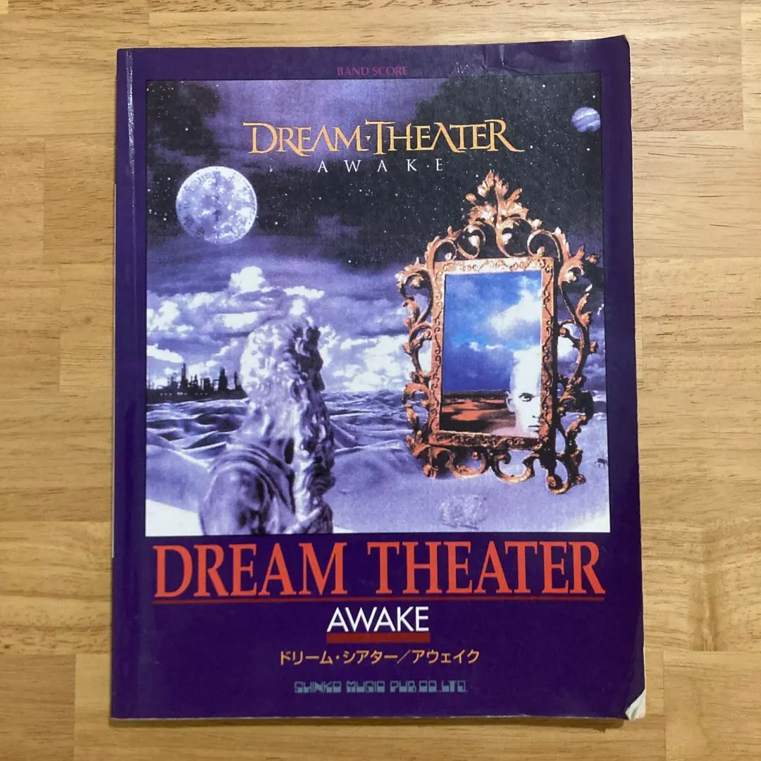 2026年最新】ドリームシアター バンドスコアの人気アイテム - メルカリ