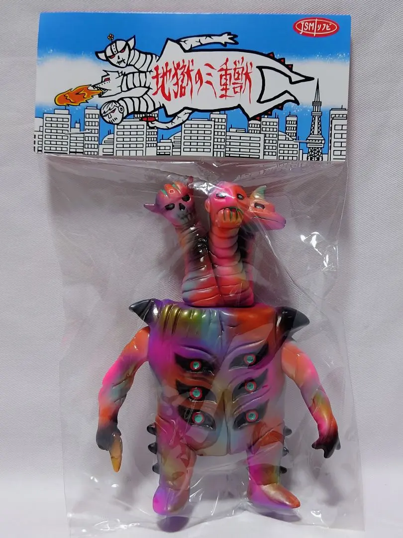 2026年最新】HXS ソフビの人気アイテム - メルカリ