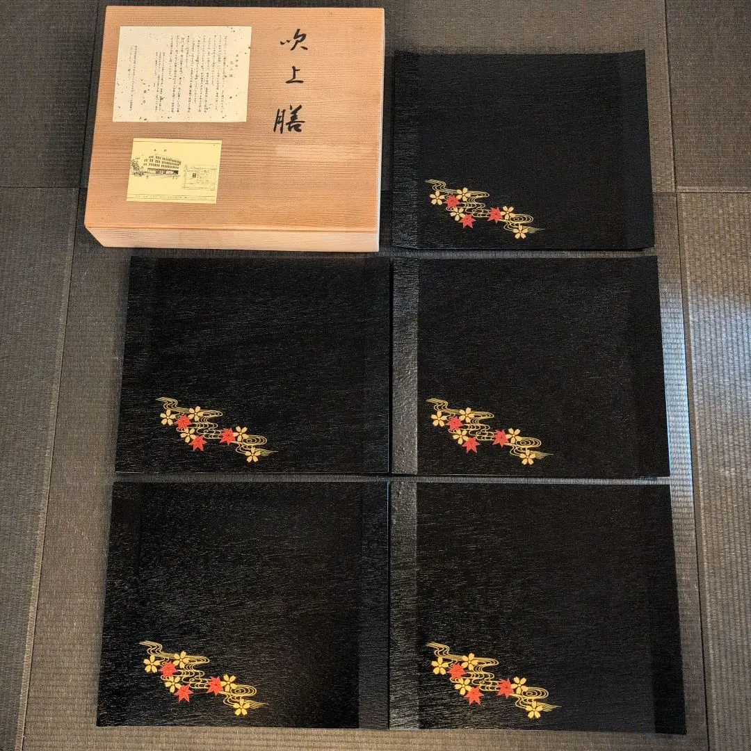 2026年最新】吹上盆 象彦の人気アイテム - メルカリ