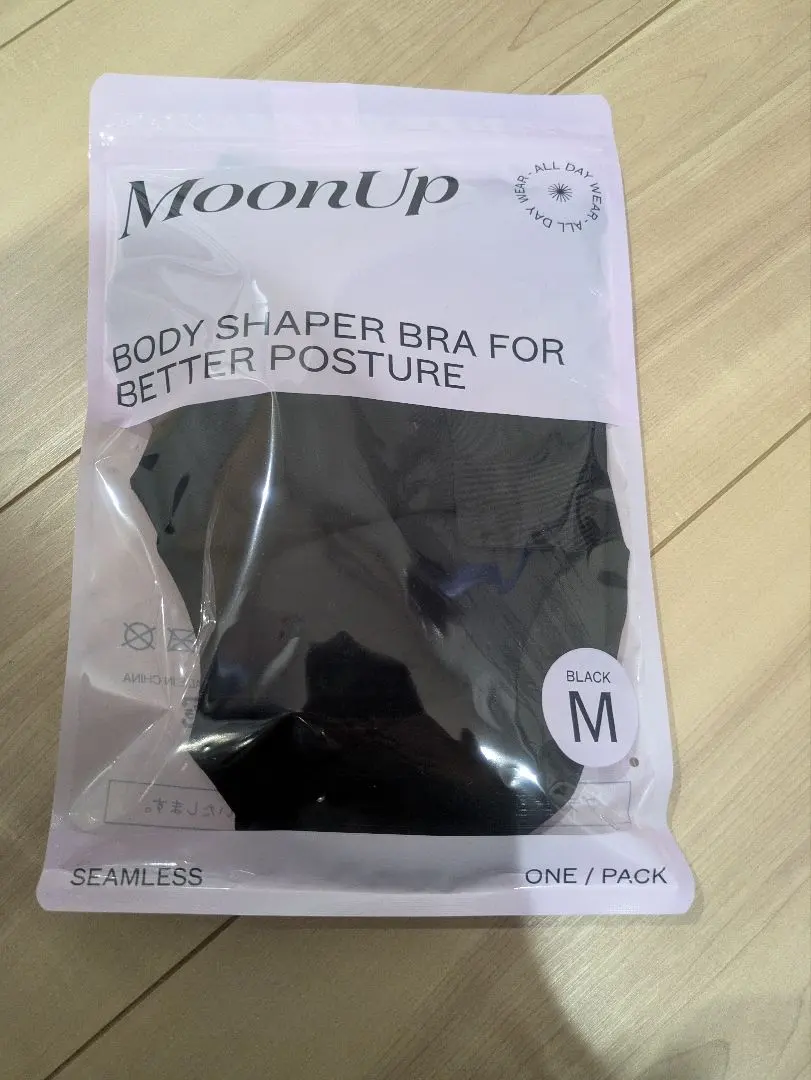 2026年最新】MoonUpブラの人気アイテム - メルカリ