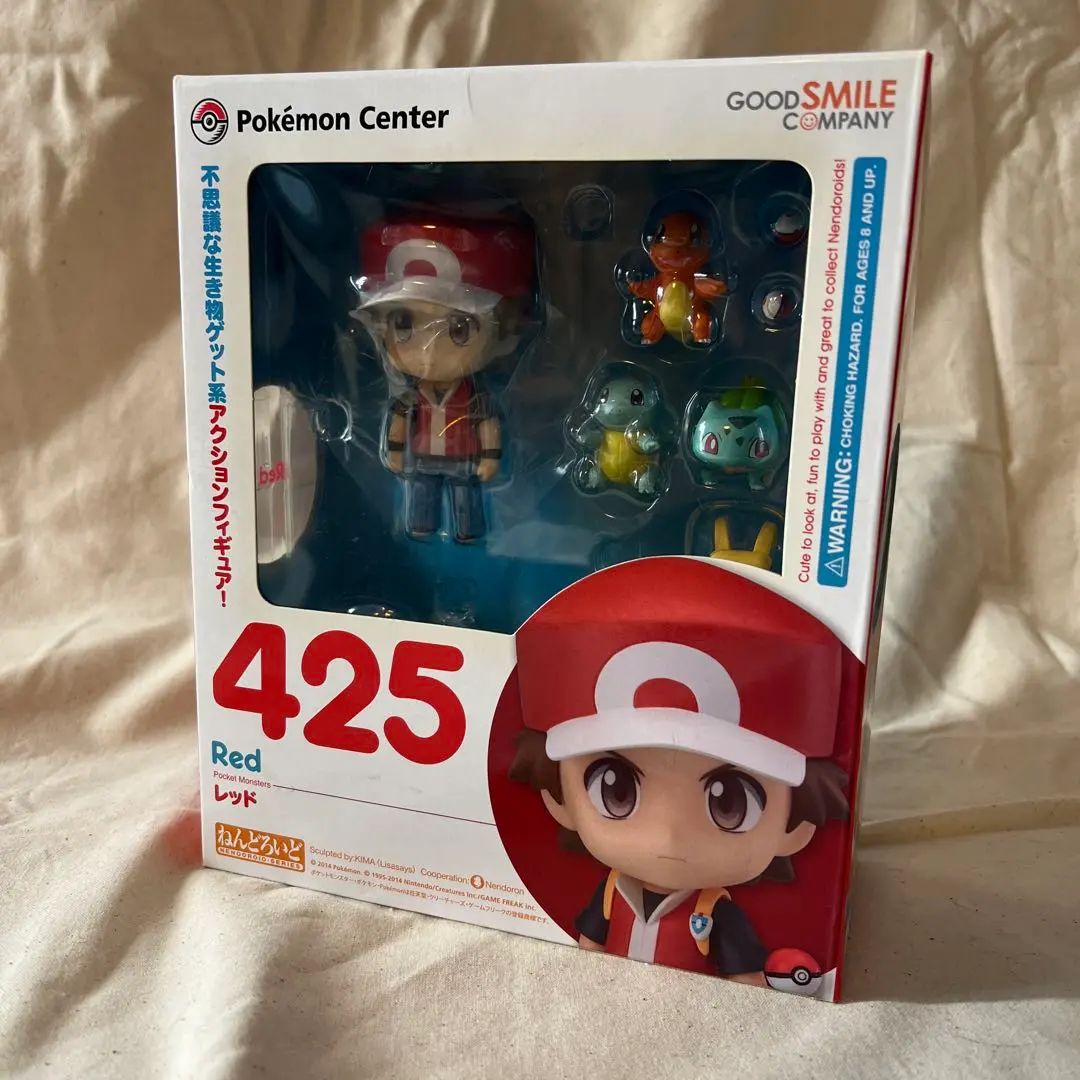 2026年最新】ポケモン レッド ねんどろいどの人気アイテム - メルカリ