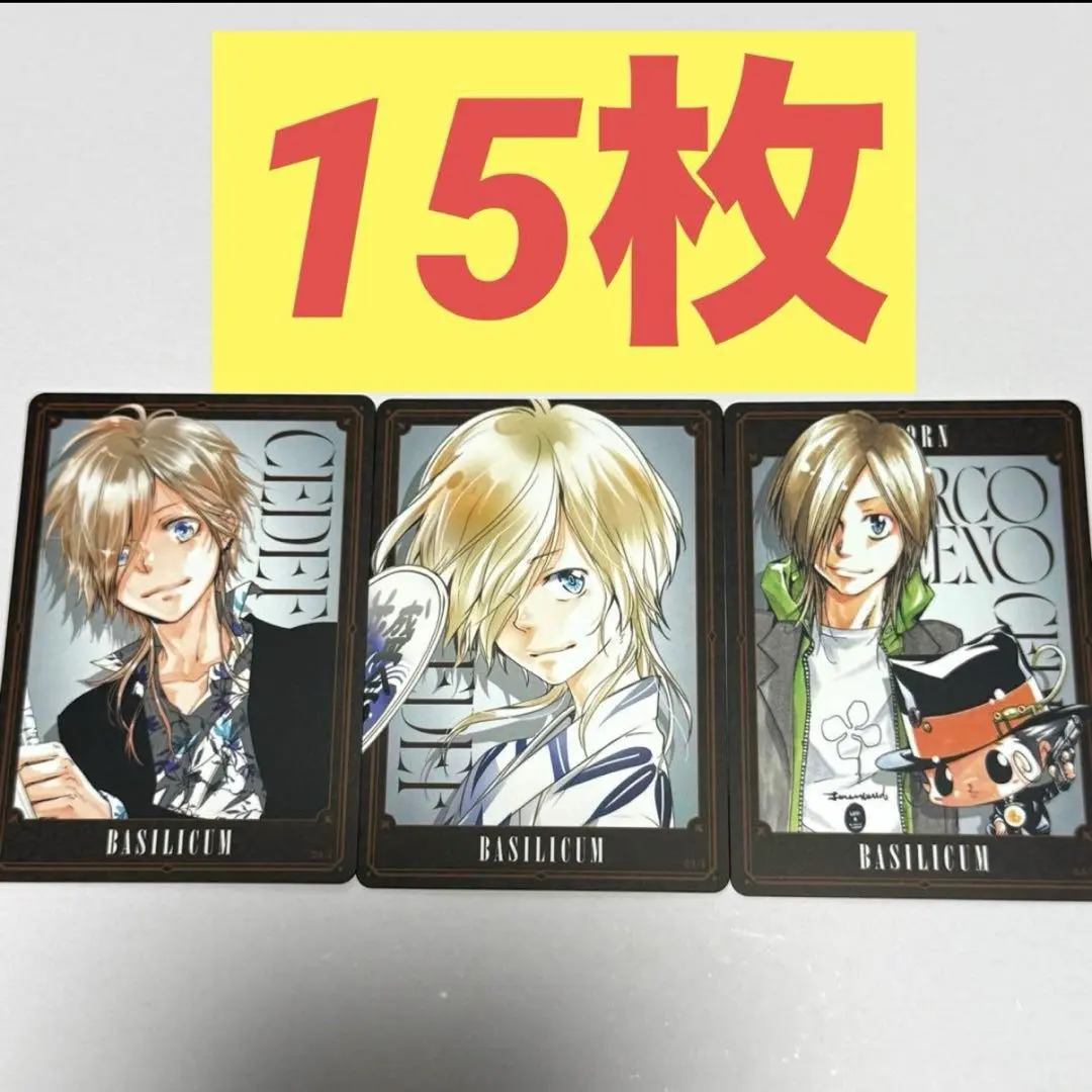 2026年最新】家庭教師ヒットマンreborn! バジルの人気アイテム - メルカリ