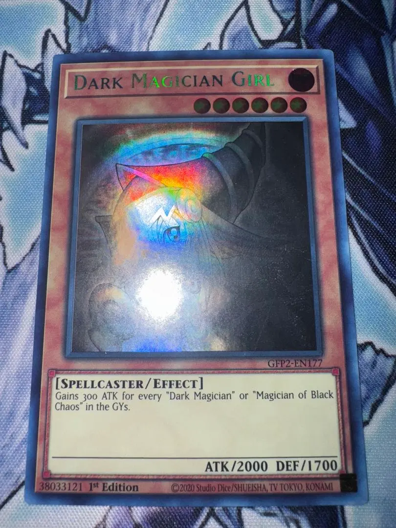 2026年最新】ブラックマジシャンガール ホロ 英語の人気アイテム