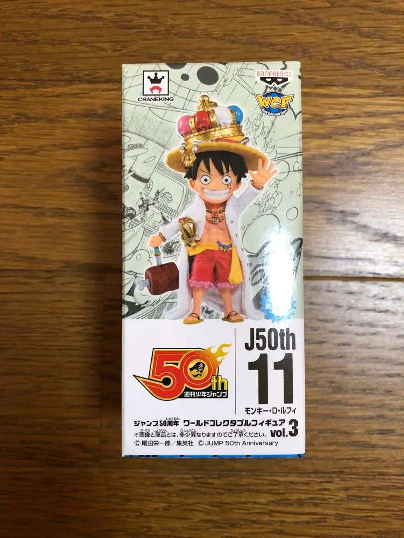 2026年最新】ジャンプ50周年 ワーコレ ルフィの人気アイテム - メルカリ