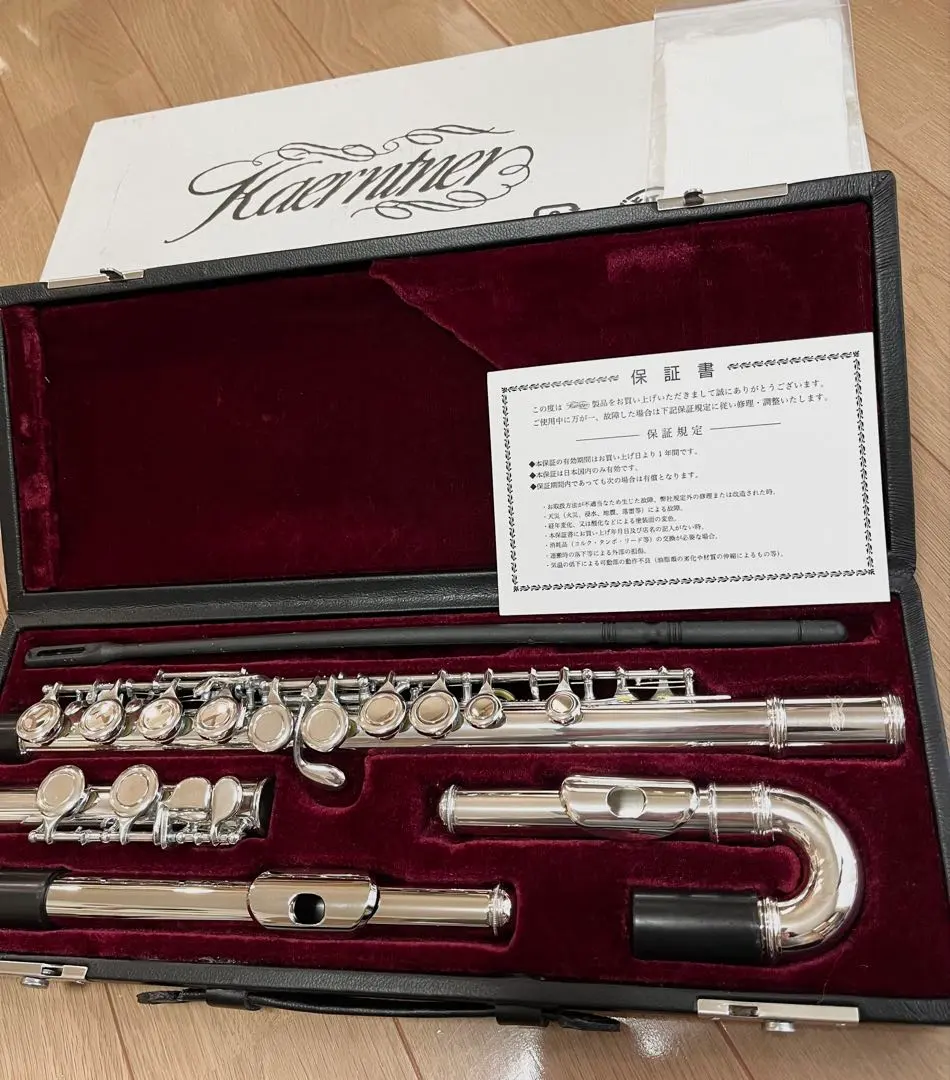 2026年最新】KAERNTNER ケルントナー フルートの人気アイテム - メルカリ