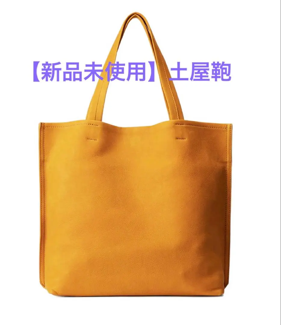 2026年最新】カラーダイア 土屋鞄の人気アイテム - メルカリ