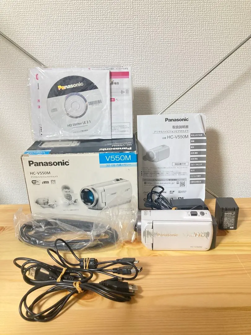 2026年最新】HC-V550M 中古の人気アイテム - メルカリ