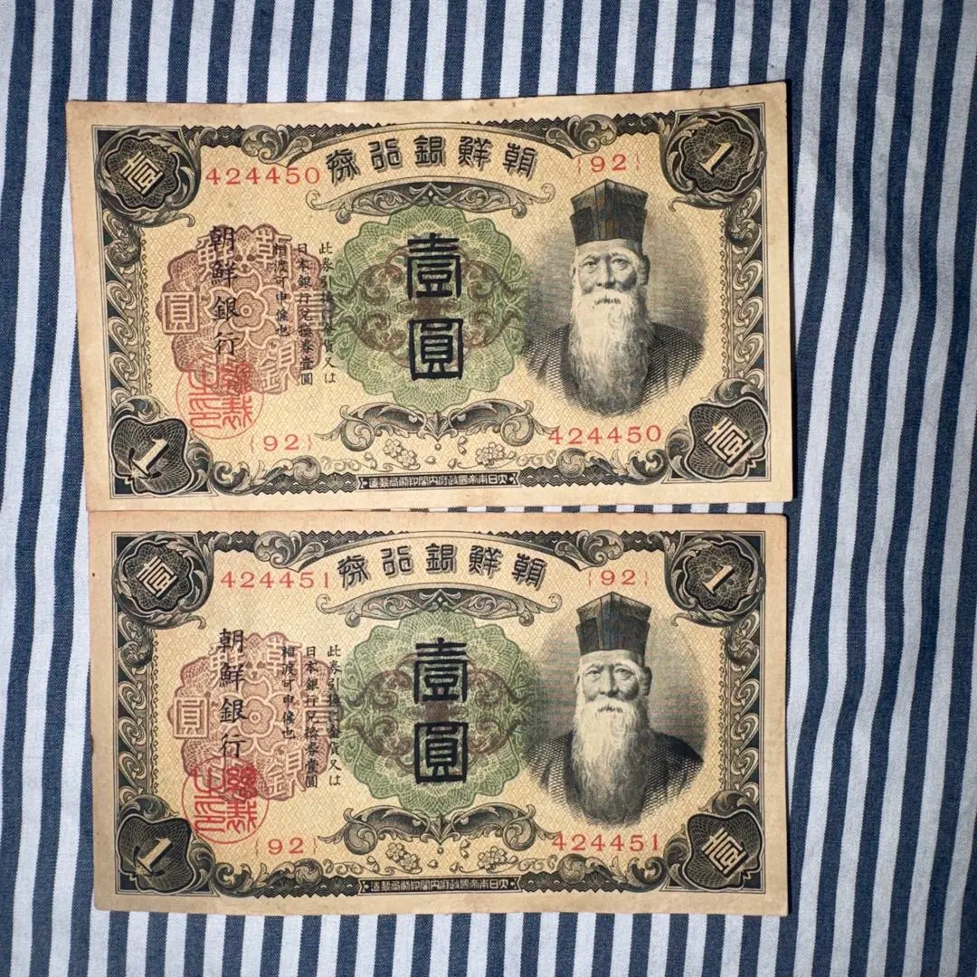 2026年最新】昭和61年 貨幣セットの人気アイテム - メルカリ