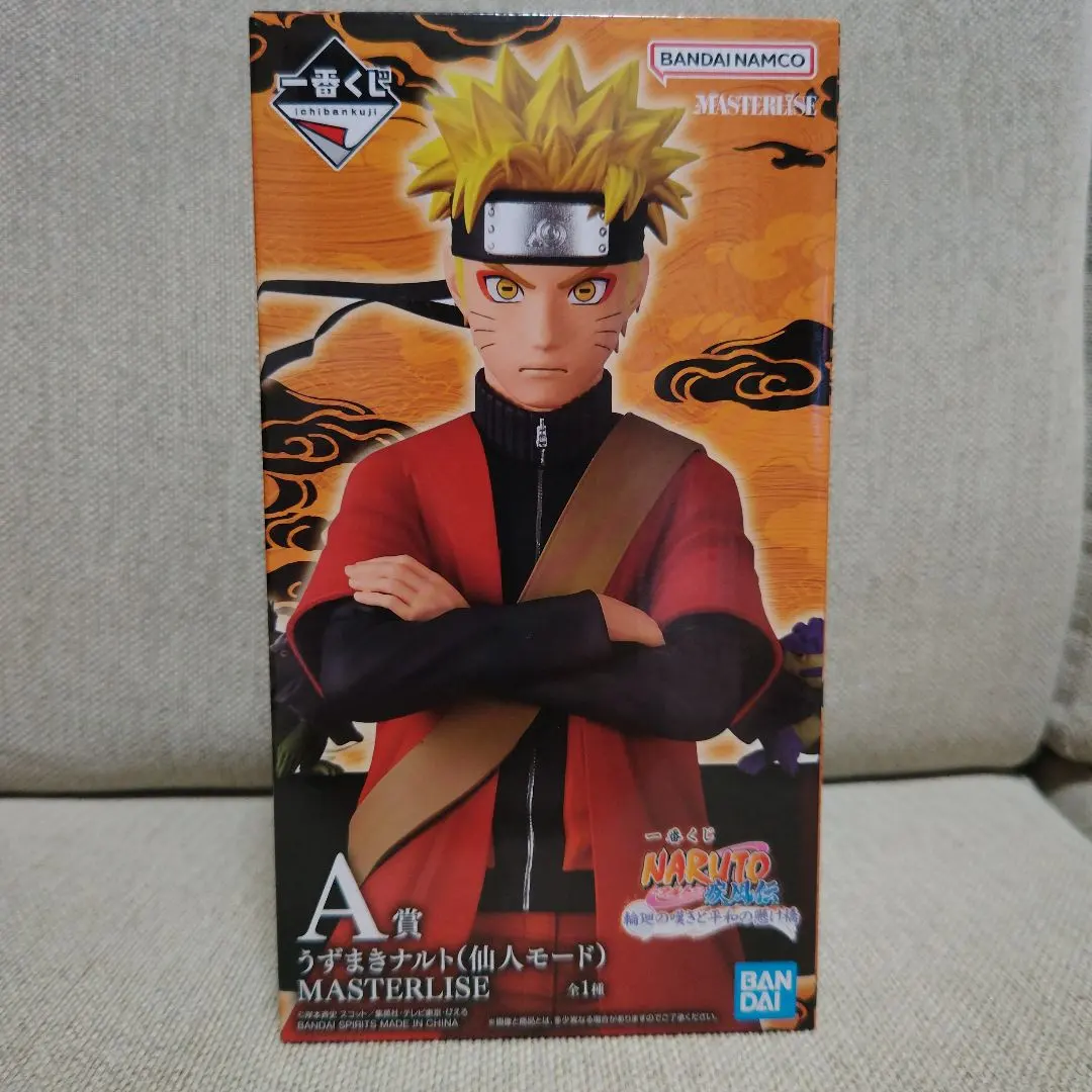 2026年最新】S_H_フィギュアーツうずまきナルト仙人モードの人気