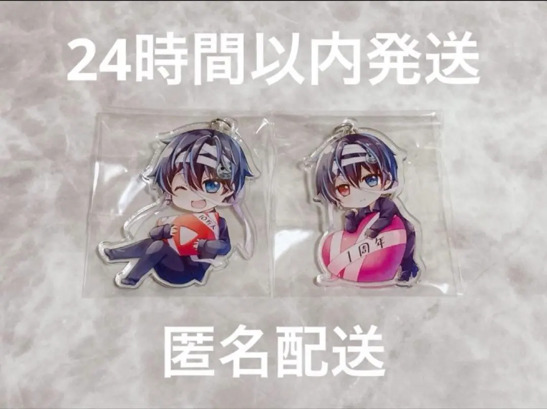 2026年最新】鬱くんグッズの人気アイテム - メルカリ