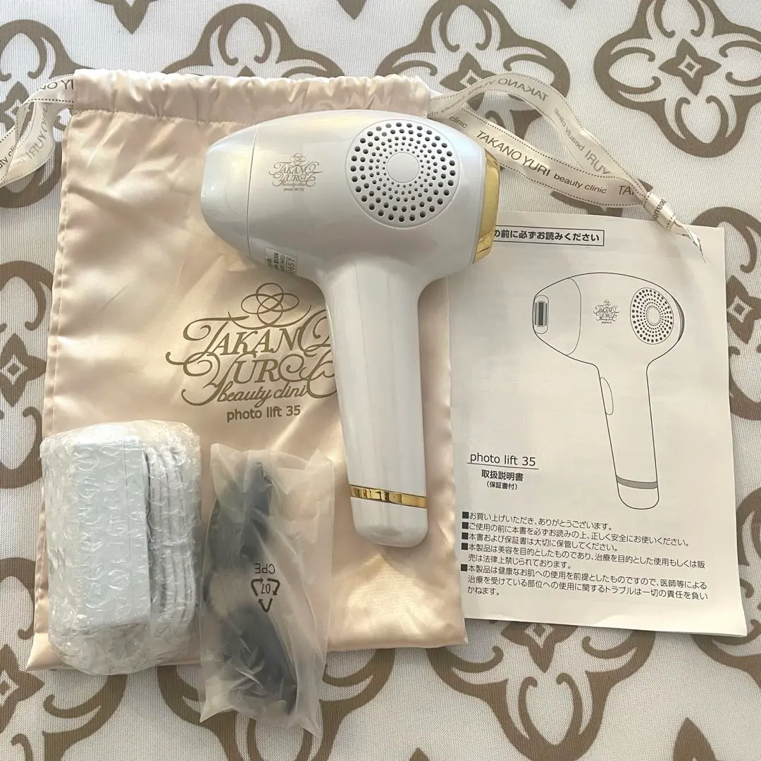 2026年最新】フォトリフト35の人気アイテム - メルカリ