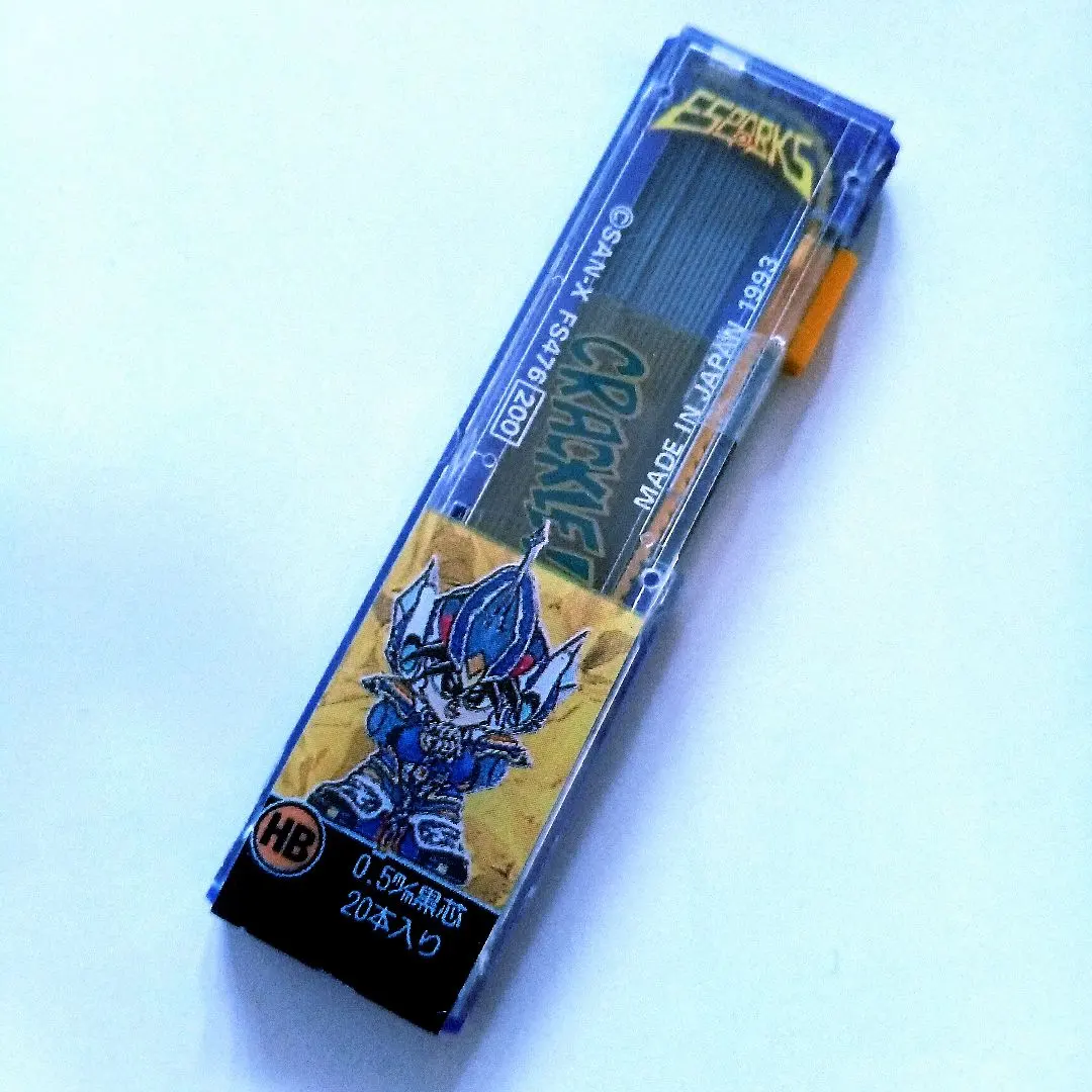 2026年最新】エスパークス文房具の人気アイテム - メルカリ