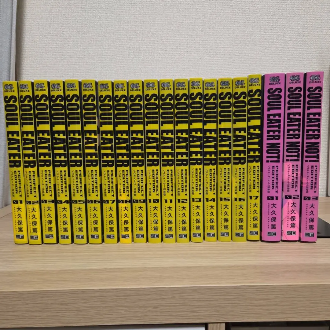 2026年最新】ソウルイーターノット 全巻の人気アイテム - メルカリ