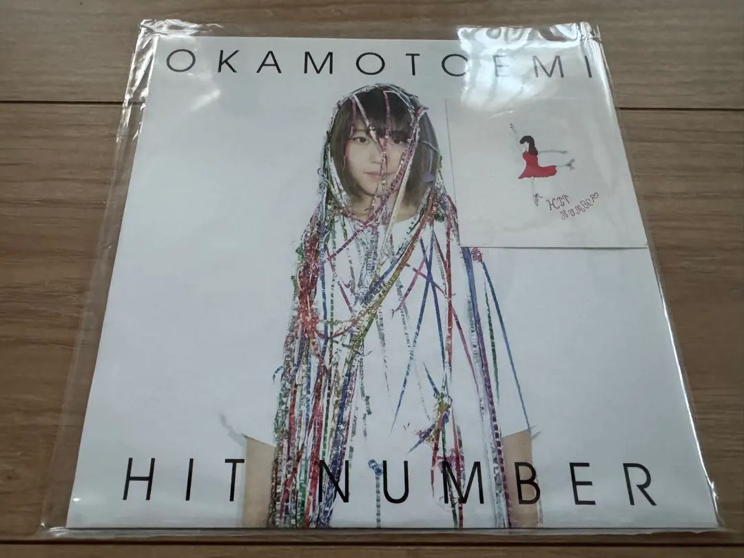 2026年最新】おかもとえみ レコードの人気アイテム - メルカリ