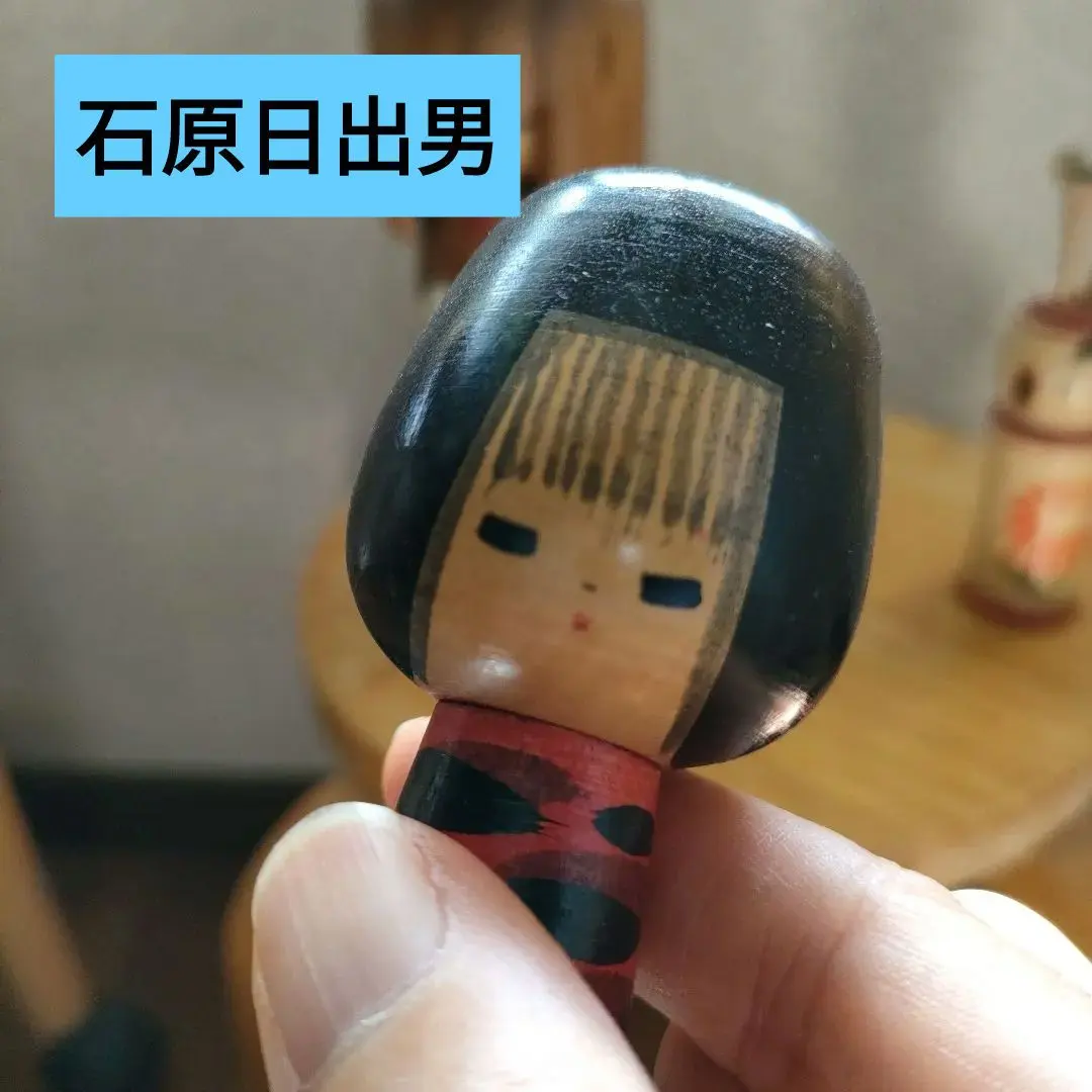 2026年最新】石原日出男の人気アイテム - メルカリ