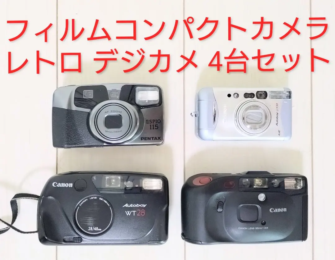 2026年最新】Canon Autoboy N130の人気アイテム - メルカリ
