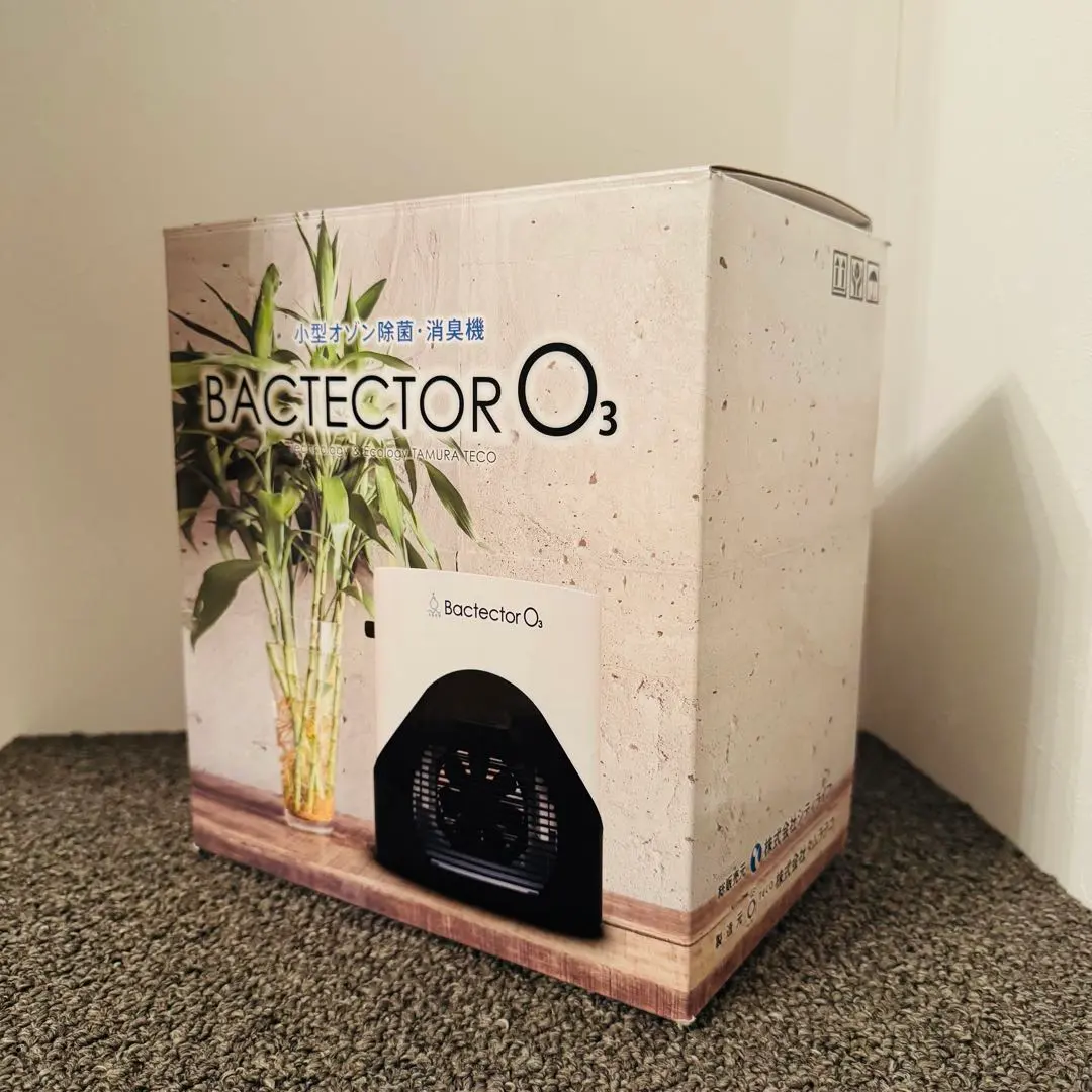 2026年最新】bactector o3の人気アイテム - メルカリ