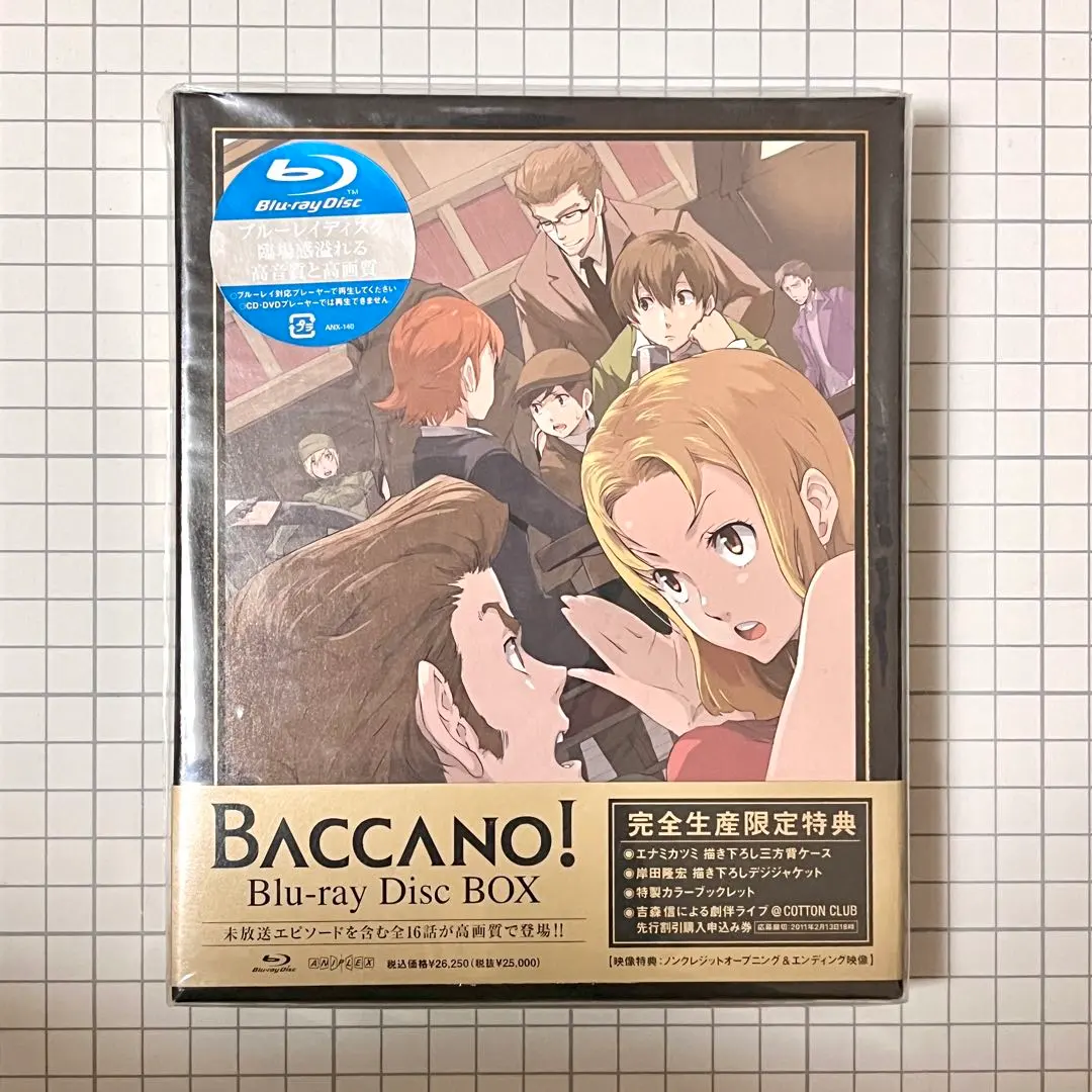 2026年最新】バッカーノ Blu-rayの人気アイテム - メルカリ