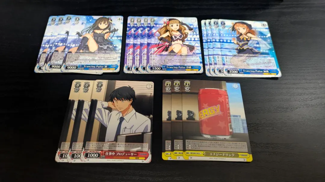 2026年最新】ヴァイス trancing pulse 加蓮の人気アイテム - メルカリ