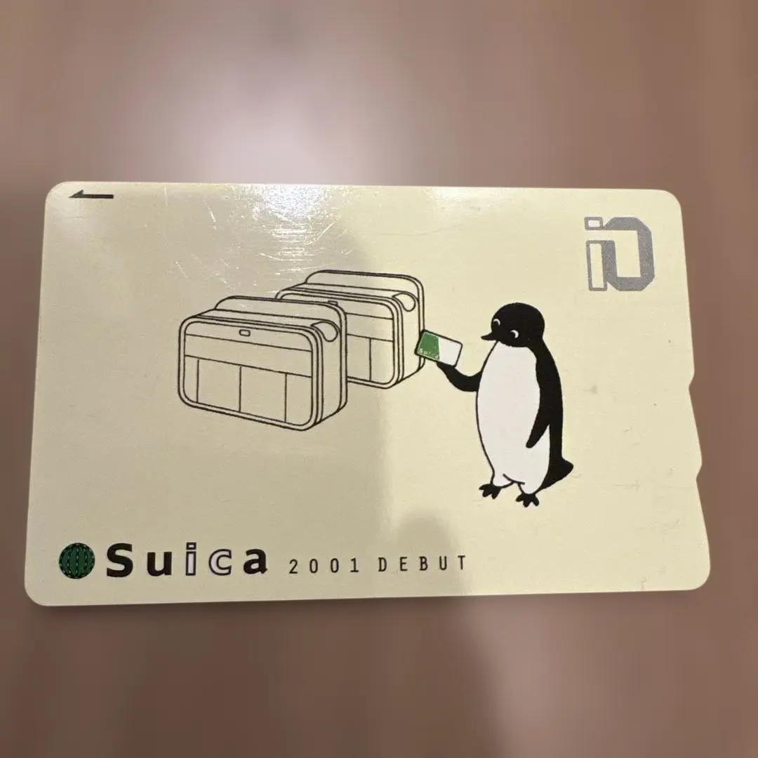 2026年最新】150周年記念suicaの人気アイテム - メルカリ