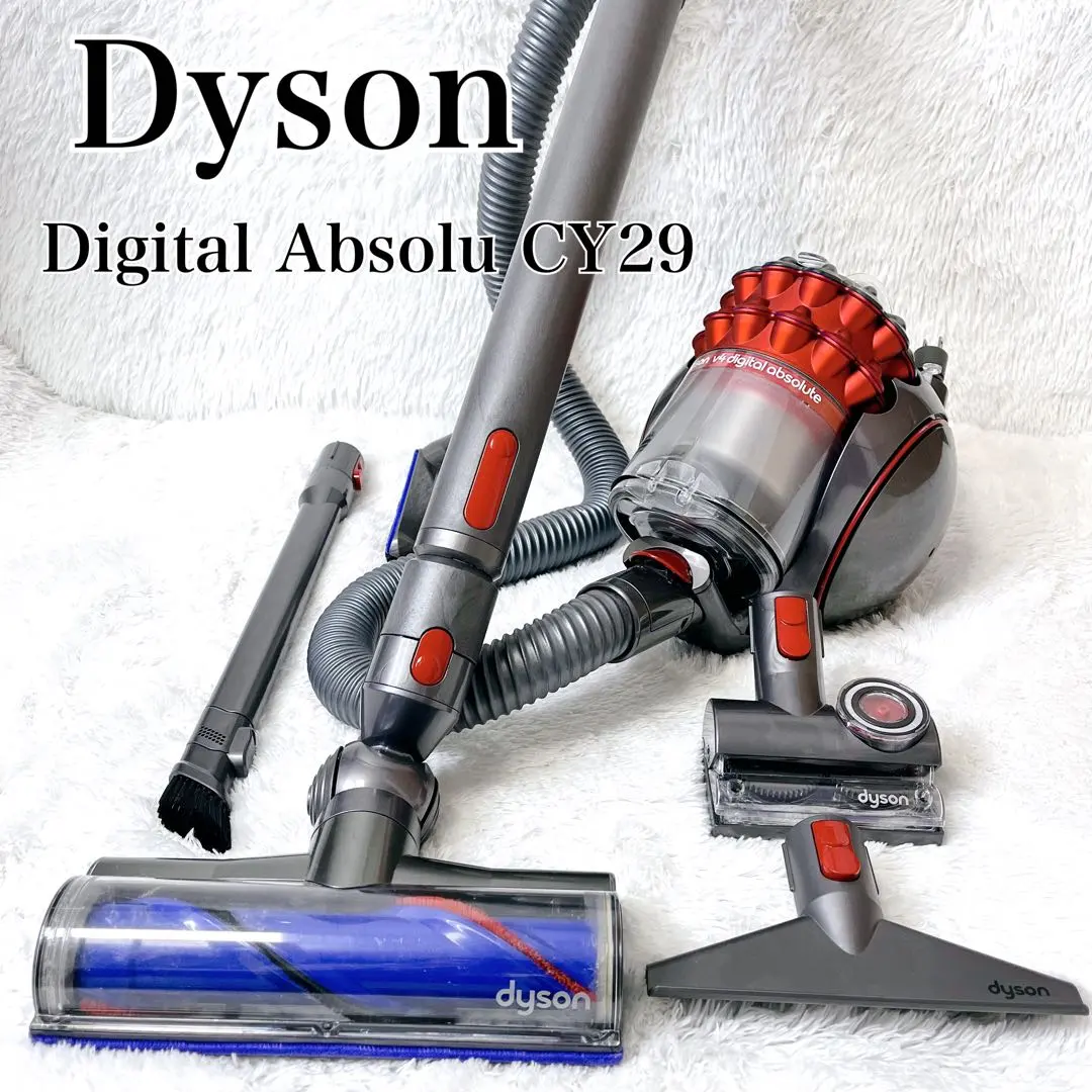2026年最新】Dyson V4 Digitalの人気アイテム - メルカリ