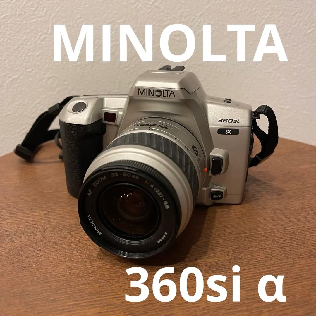 2026年最新】MINOLTA 360si の人気アイテム - メルカリ
