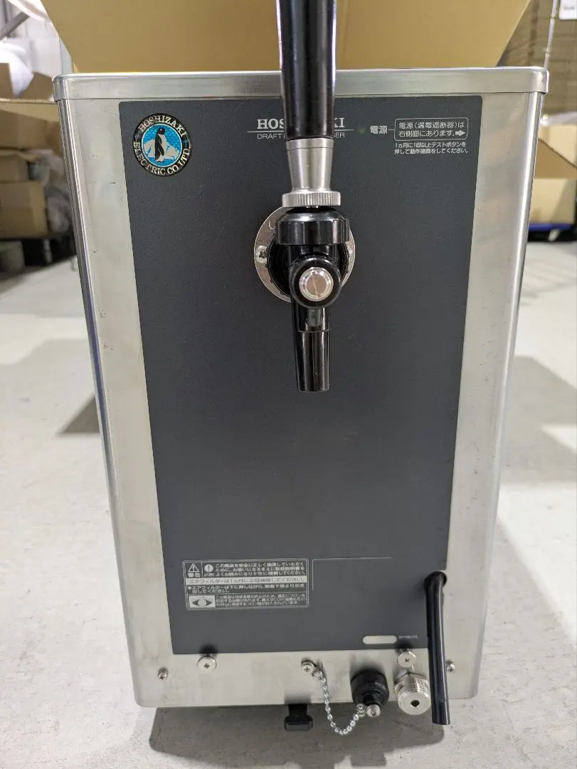 2026年最新】ホシザキ ビールサーバー dbfの人気アイテム - メルカリ