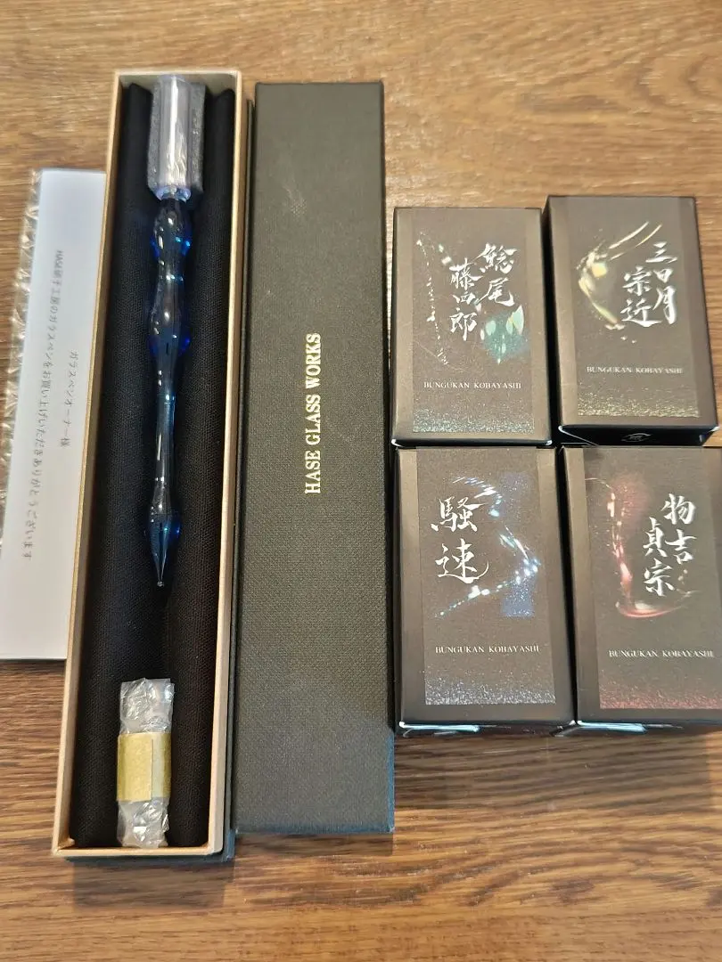 2026年最新】hase硝子工房の人気アイテム - メルカリ