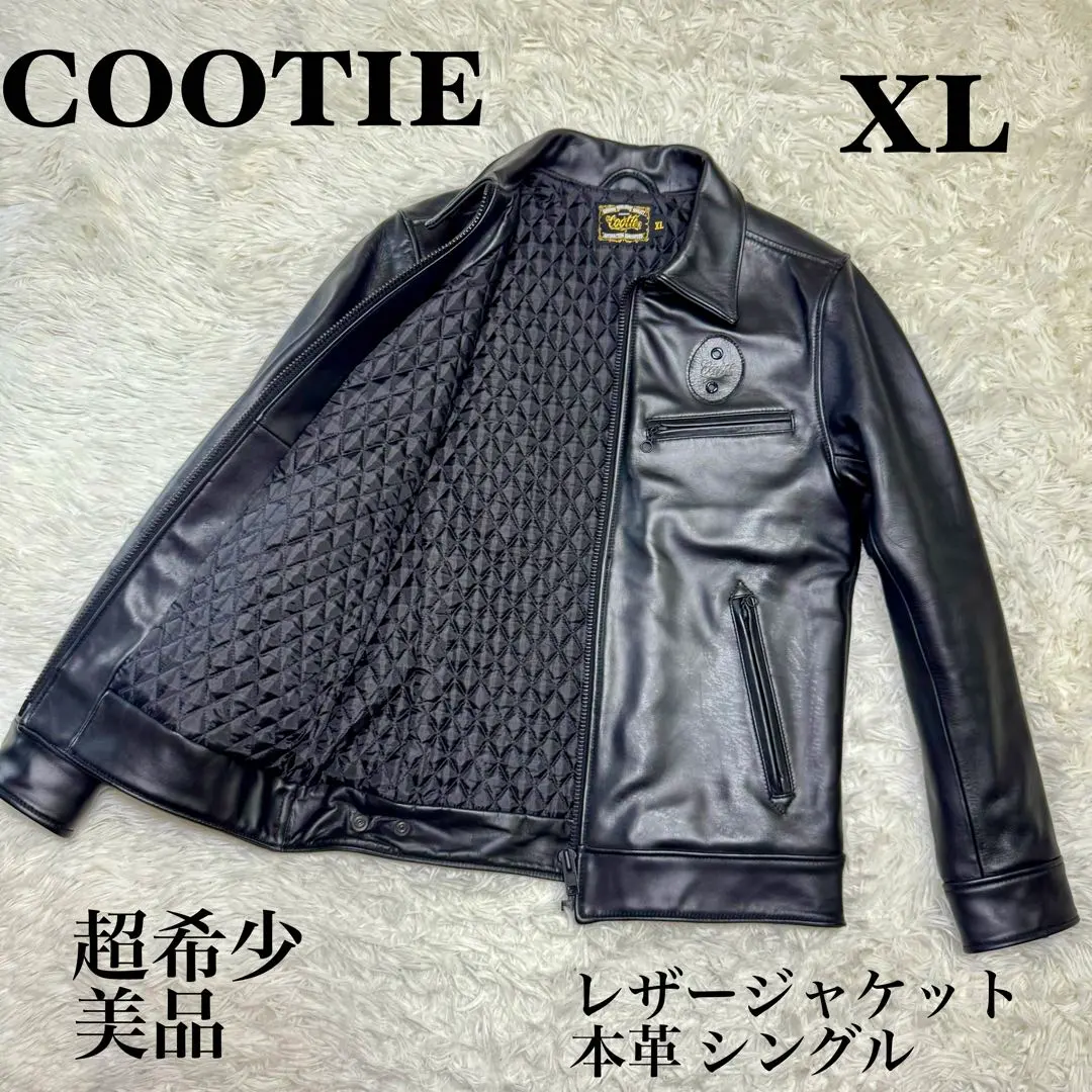 2026年最新】COOTIE レザージャケット・ライダースの人気アイテム