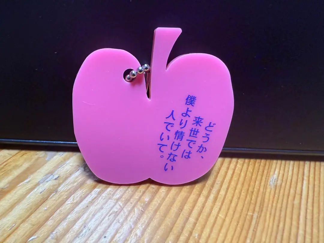 2026年最新】箱庭 teleの人気アイテム - メルカリ