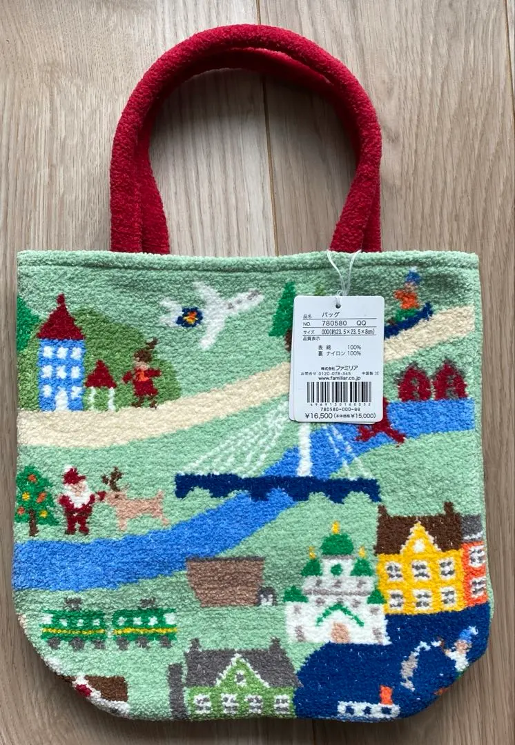 2026年最新】ファミリア シェニール織 バッグの人気アイテム - メルカリ