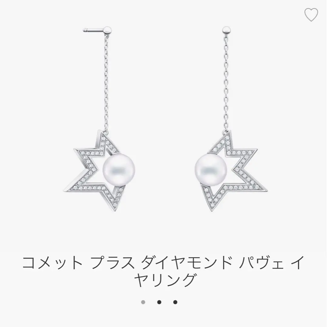 2026年最新】タサキ TASAKI コメットの人気アイテム - メルカリ